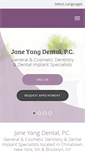 Mobile Screenshot of janeyangdentalpc.com